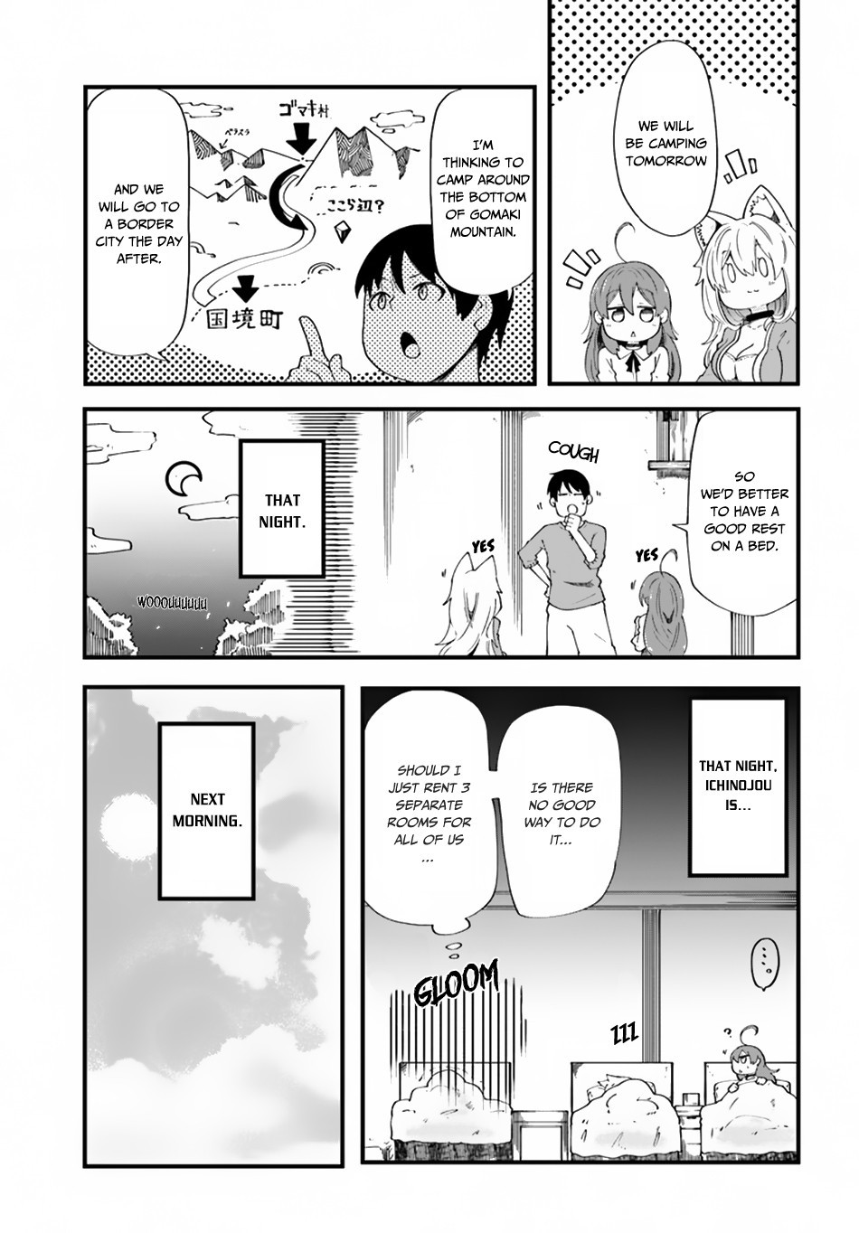 Seichou Cheat de Nandemo Dekiru You ni Natta ga, Mushoku Dake wa Yamerarenai You Desu Chapter 18 32